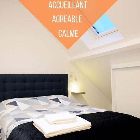 Self Checkin Automatique - 9 Min Disney - Le Minnie - Cosyrenting Villeneuve-le-Comte Exterior foto
